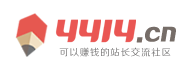 刚果金凯圣奥进出口贸易公司